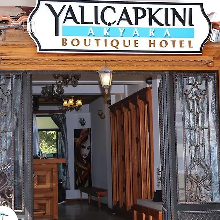 호텔 Akyaka Yali Capkini 아키아카